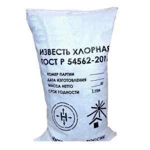 Известь хлорная